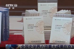 队记：签DVD湖人15人阵容已满 再想补强得裁海斯伍德雷迪什其一